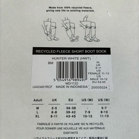 Hunter Recycled Fleece Boot Sock Short White NWT in Box Size XL - Picture 5 of 5